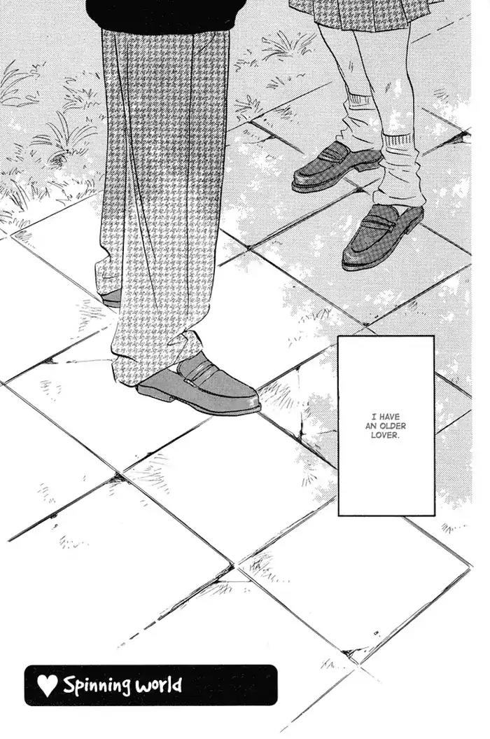 Yarashii Hirusagari Chapter 7 page 1 - Chapter 7: Spinning World [END]