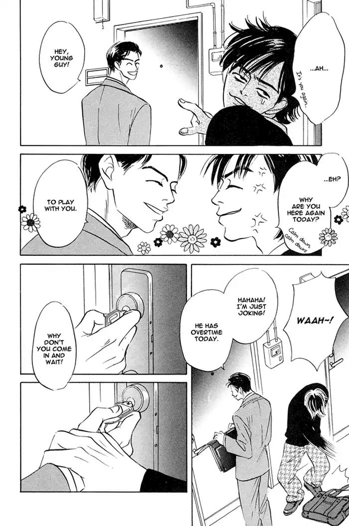 Yarashii Hirusagari Chapter 7 page 22 - Chapter 7: Spinning World [END]