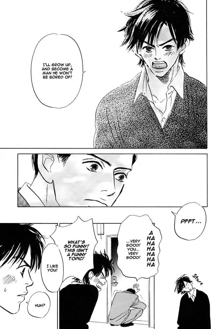 Yarashii Hirusagari Chapter 7 page 25 - Chapter 7: Spinning World [END]