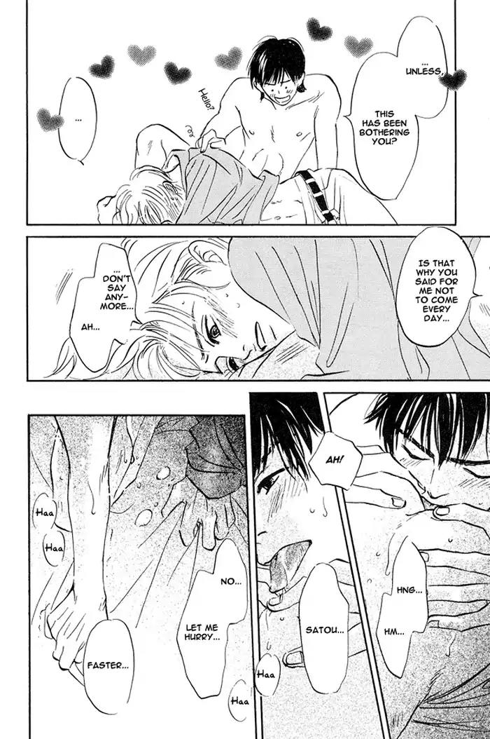 Yarashii Hirusagari Chapter 7 page 30 - Chapter 7: Spinning World [END]