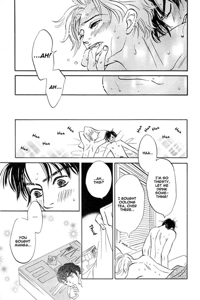Yarashii Hirusagari Chapter 7 page 31 - Chapter 7: Spinning World [END]