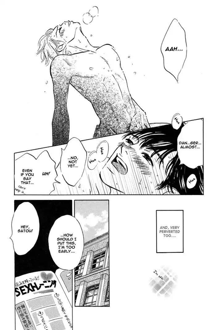 Yarashii Hirusagari Chapter 7 page 9 - Chapter 7: Spinning World [END]