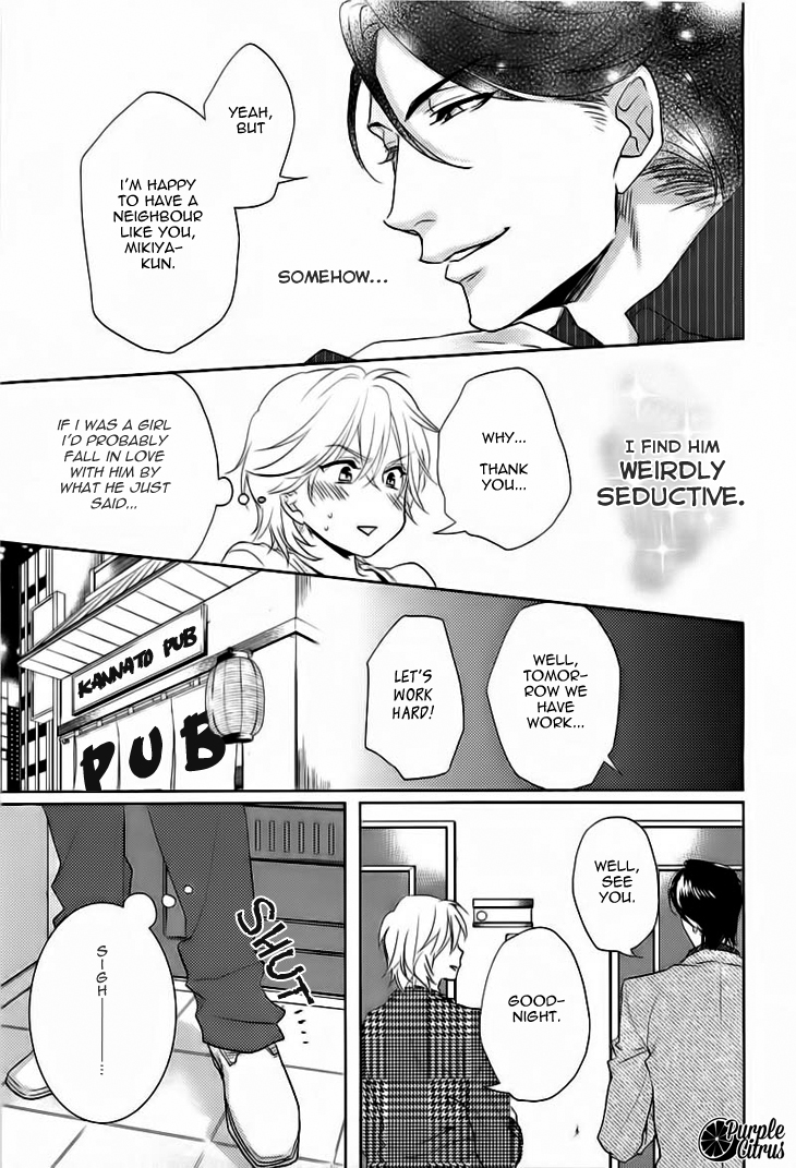 Yarashikute Ijiwaru. Chapter 1 page 10 - Chapter 1 : Oneshot 1