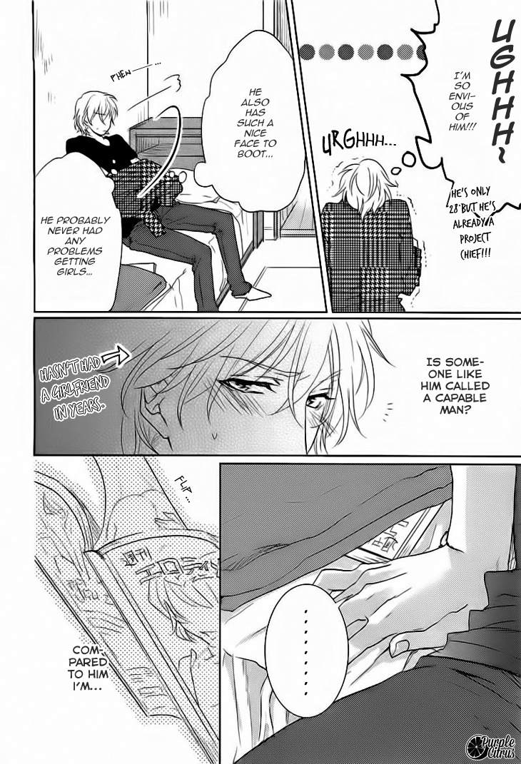 Yarashikute Ijiwaru. Chapter 1 page 11 - Chapter 1 : Oneshot 1