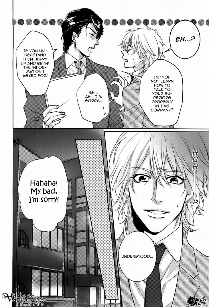 Yarashikute Ijiwaru. Chapter 1 page 15 - Chapter 1 : Oneshot 1