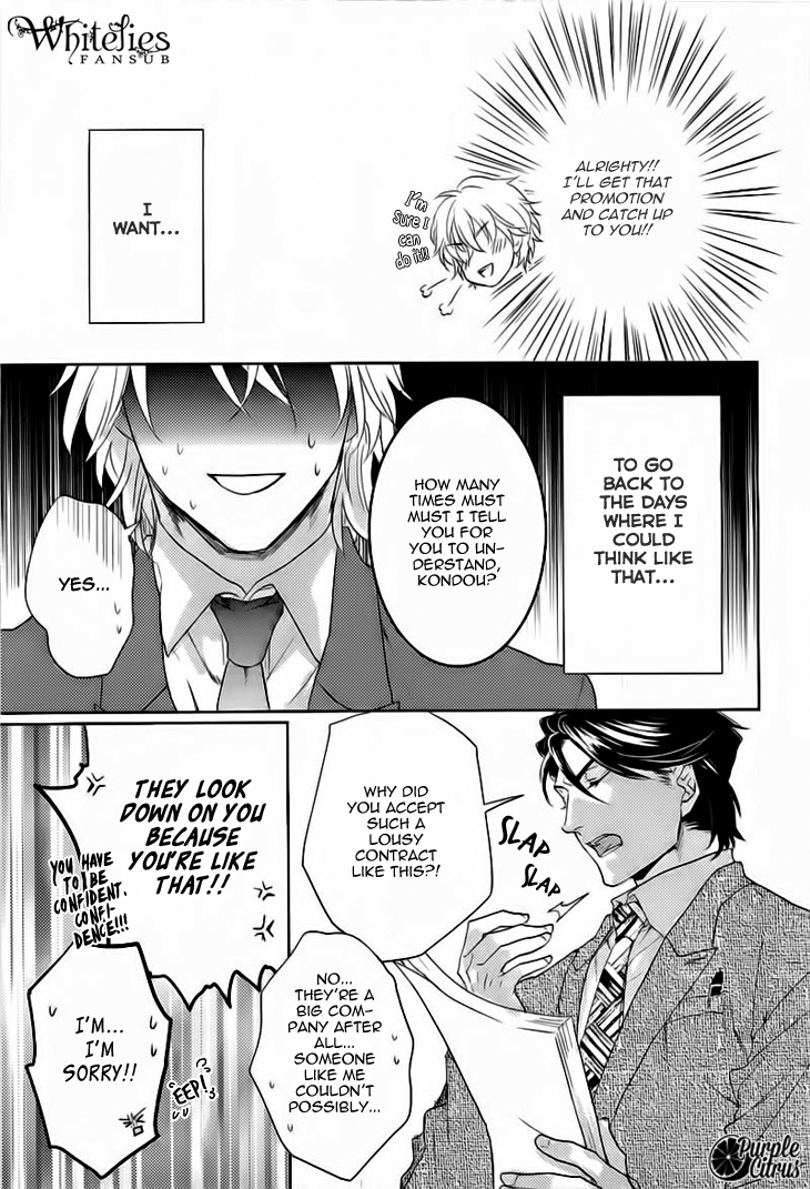 Yarashikute Ijiwaru. Chapter 1 page 18 - Chapter 1 : Oneshot 1