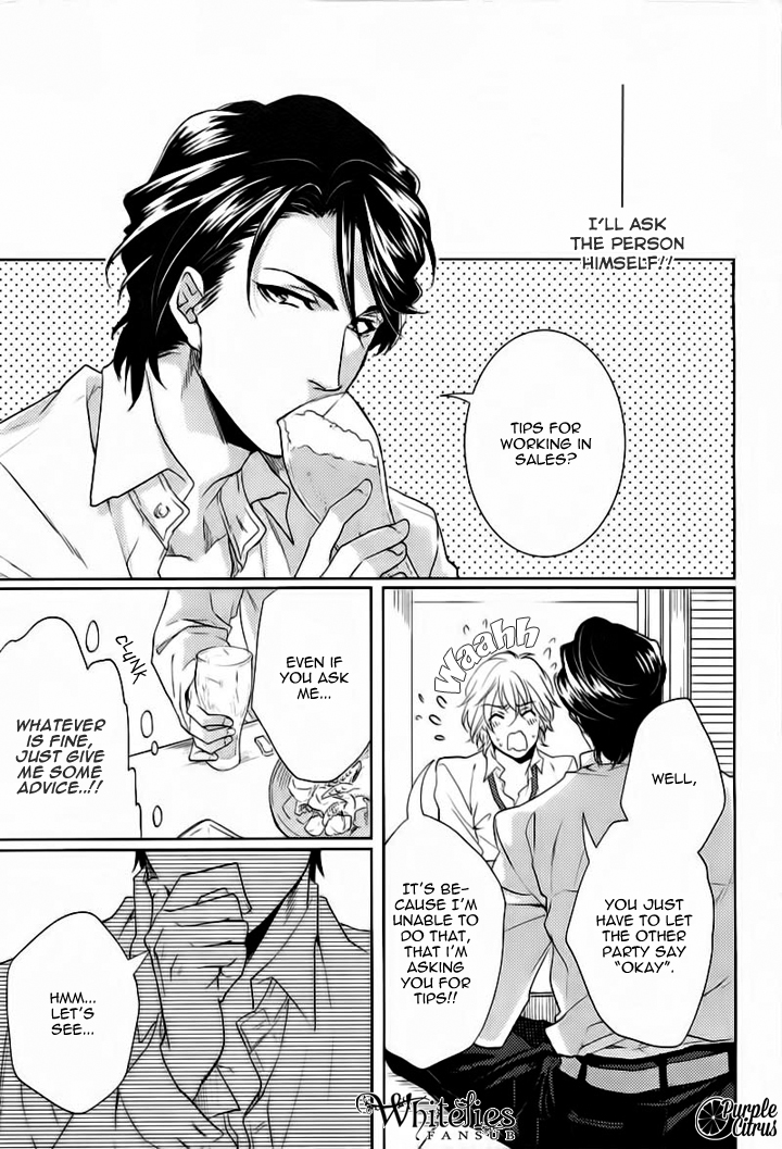 Yarashikute Ijiwaru. Chapter 1 page 20 - Chapter 1 : Oneshot 1