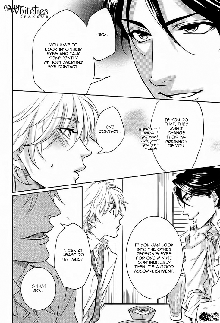 Yarashikute Ijiwaru. Chapter 1 page 21 - Chapter 1 : Oneshot 1