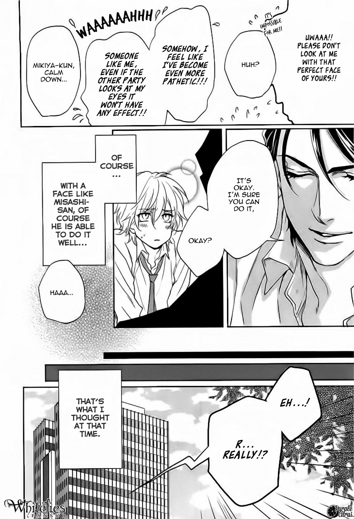 Yarashikute Ijiwaru. Chapter 1 page 23 - Chapter 1 : Oneshot 1