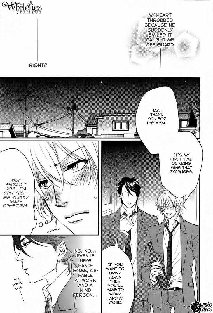 Yarashikute Ijiwaru. Chapter 1 page 26 - Chapter 1 : Oneshot 1