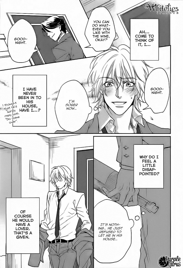 Yarashikute Ijiwaru. Chapter 1 page 28 - Chapter 1 : Oneshot 1