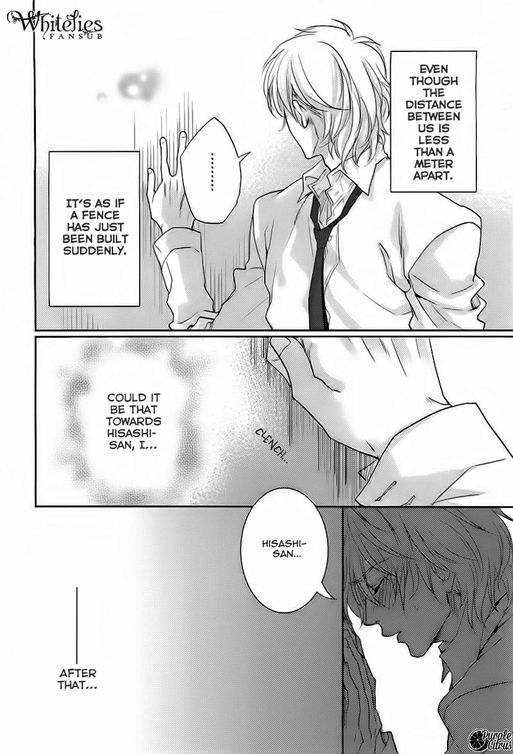Yarashikute Ijiwaru. Chapter 1 page 29 - Chapter 1 : Oneshot 1