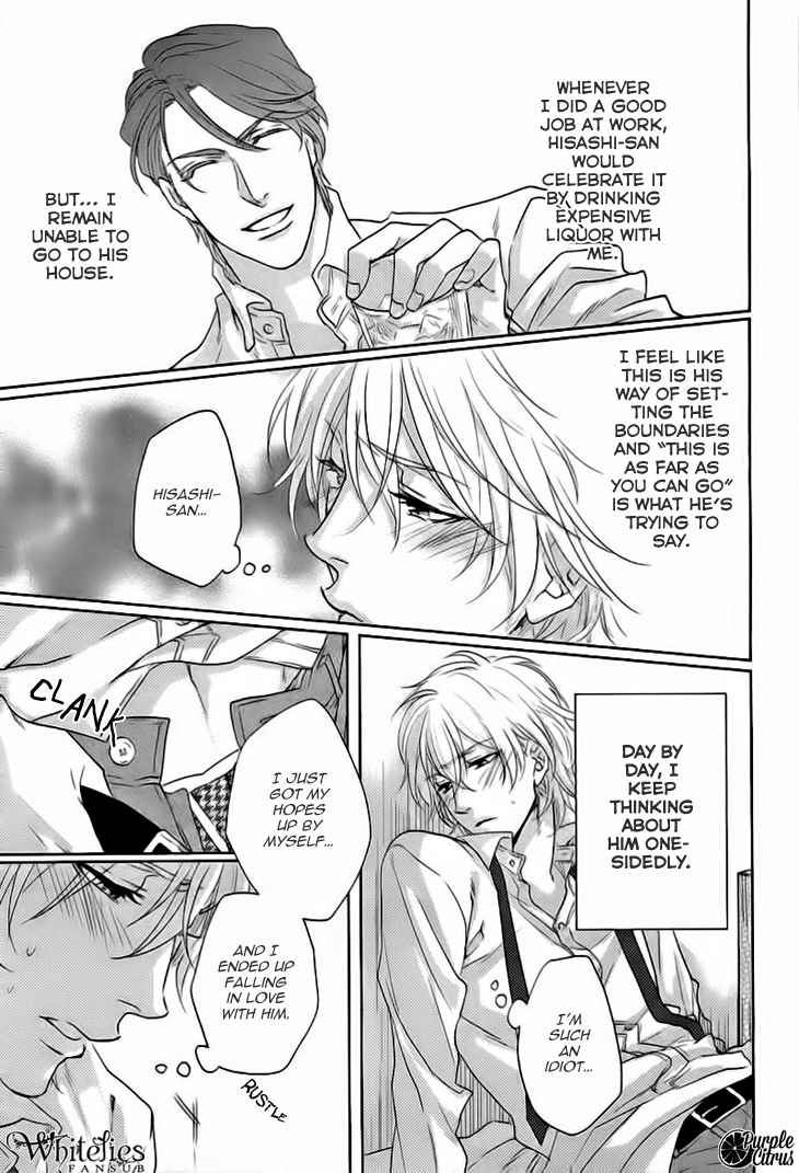 Yarashikute Ijiwaru. Chapter 1 page 30 - Chapter 1 : Oneshot 1