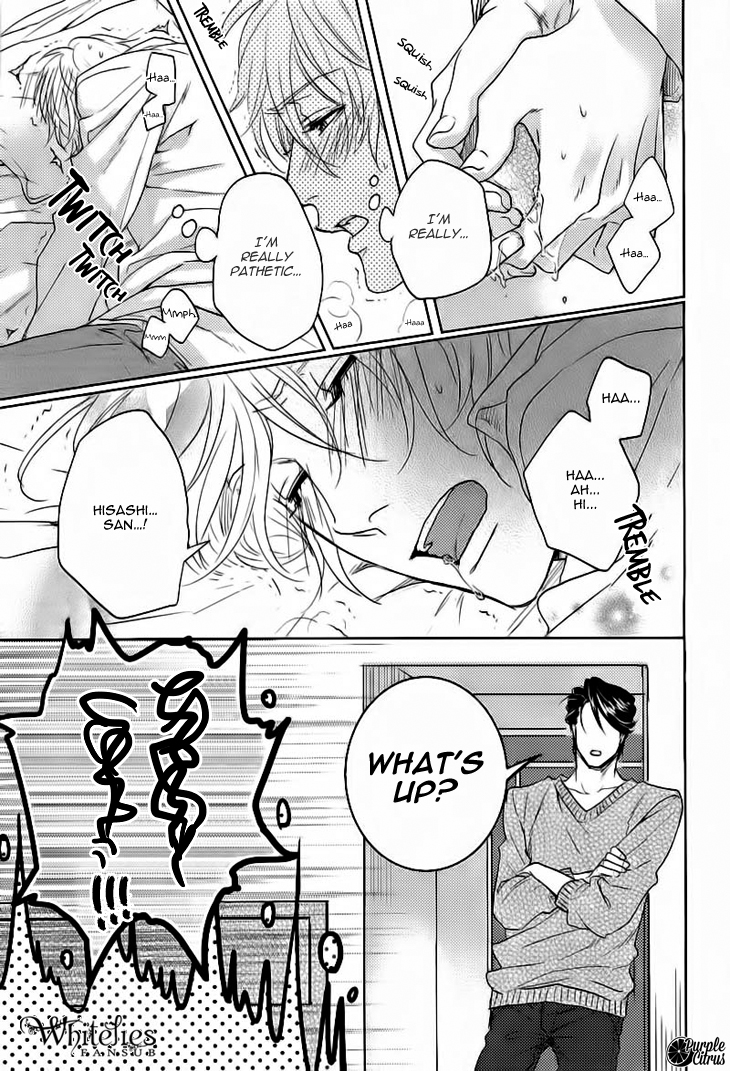 Yarashikute Ijiwaru. Chapter 1 page 32 - Chapter 1 : Oneshot 1