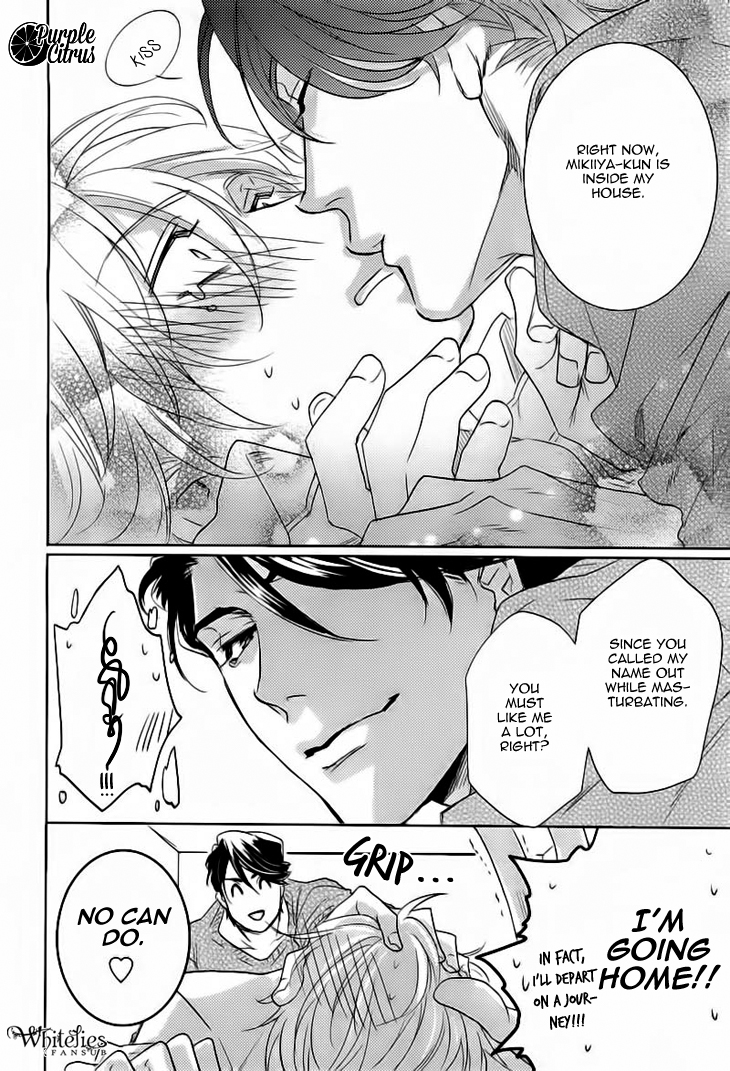 Yarashikute Ijiwaru. Chapter 1 page 35 - Chapter 1 : Oneshot 1