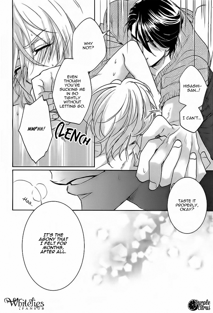 Yarashikute Ijiwaru. Chapter 1 page 37 - Chapter 1 : Oneshot 1