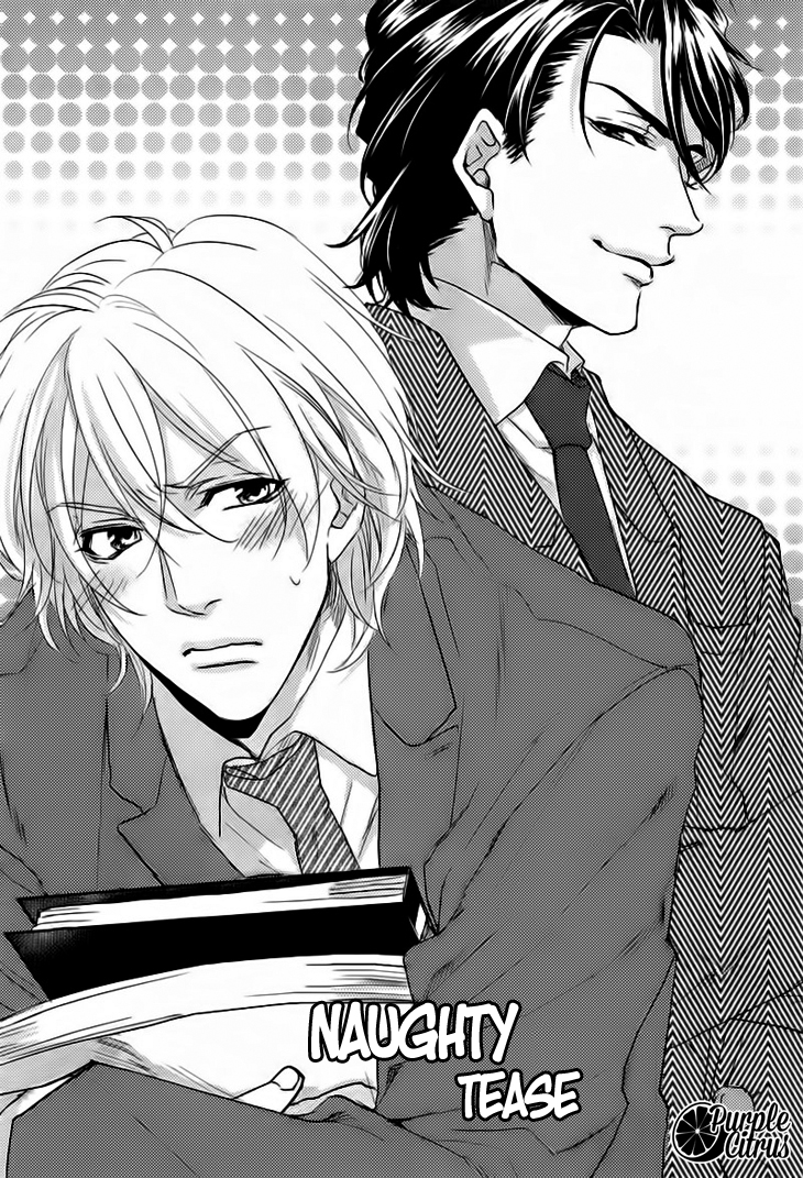 Yarashikute Ijiwaru. Chapter 1 page 8 - Chapter 1 : Oneshot 1