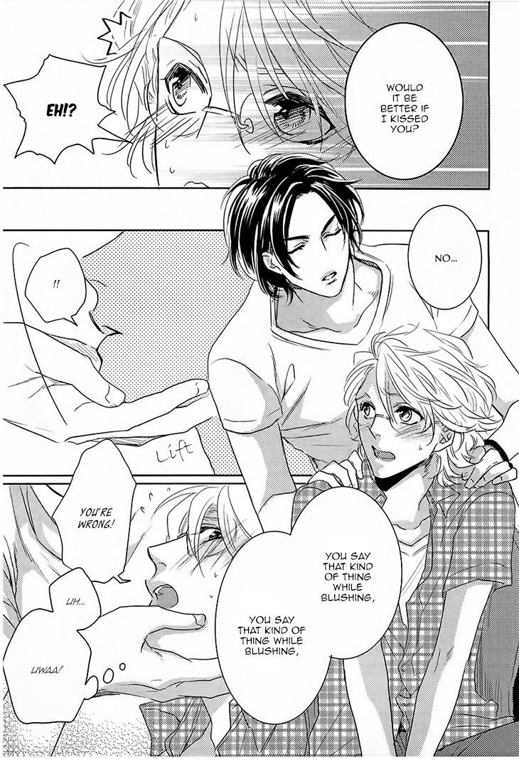 Yarashikute Ijiwaru. Chapter 3 page 21 - Chapter 3 : Oneshot 3