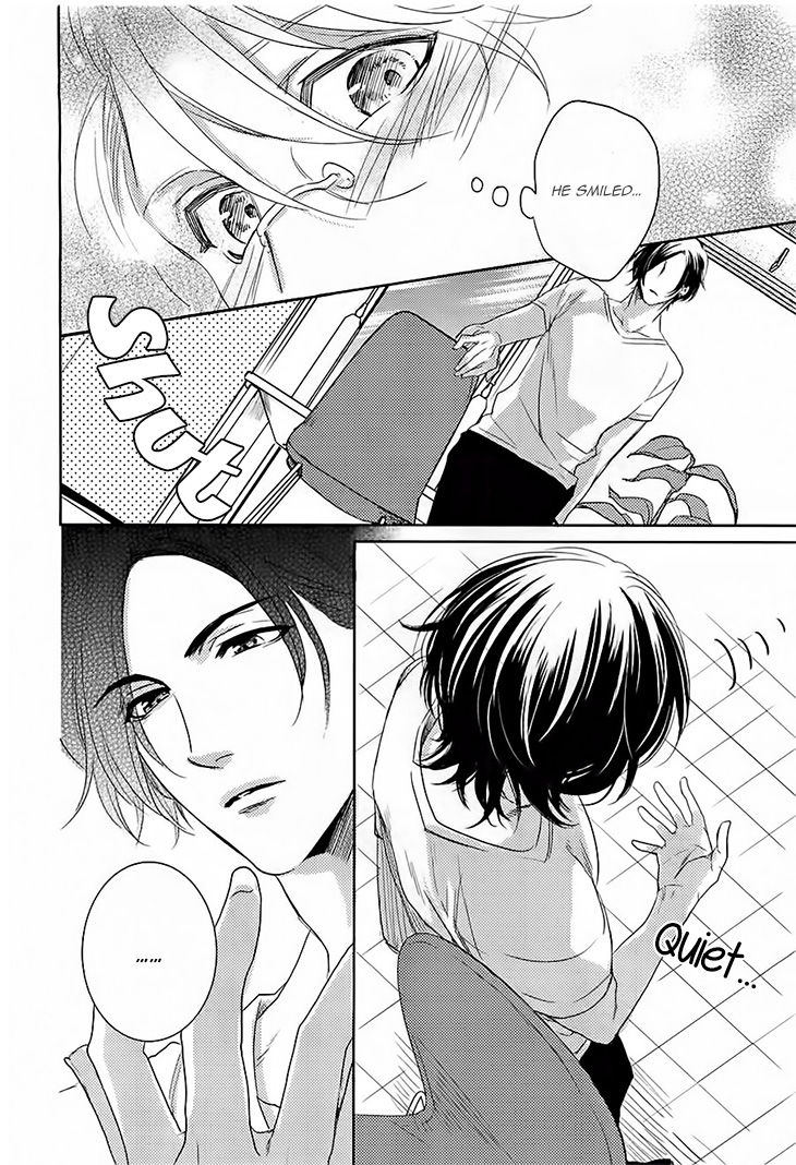 Yarashikute Ijiwaru. Chapter 3 page 24 - Chapter 3 : Oneshot 3
