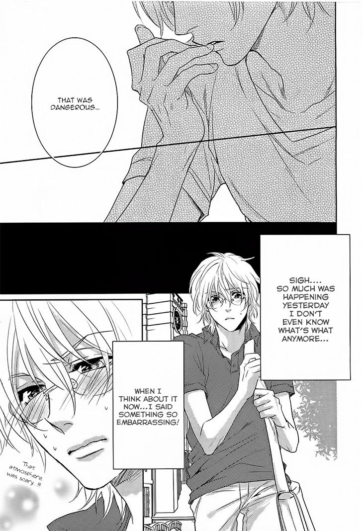 Yarashikute Ijiwaru. Chapter 3 page 25 - Chapter 3 : Oneshot 3