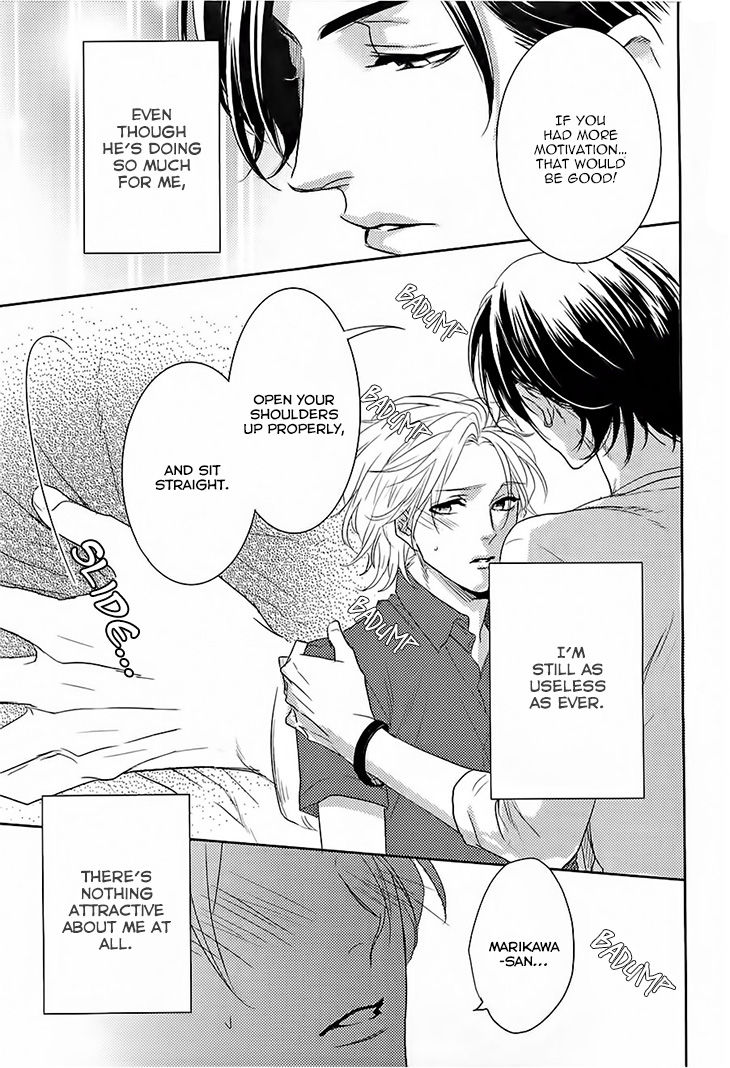 Yarashikute Ijiwaru. Chapter 3 page 29 - Chapter 3 : Oneshot 3