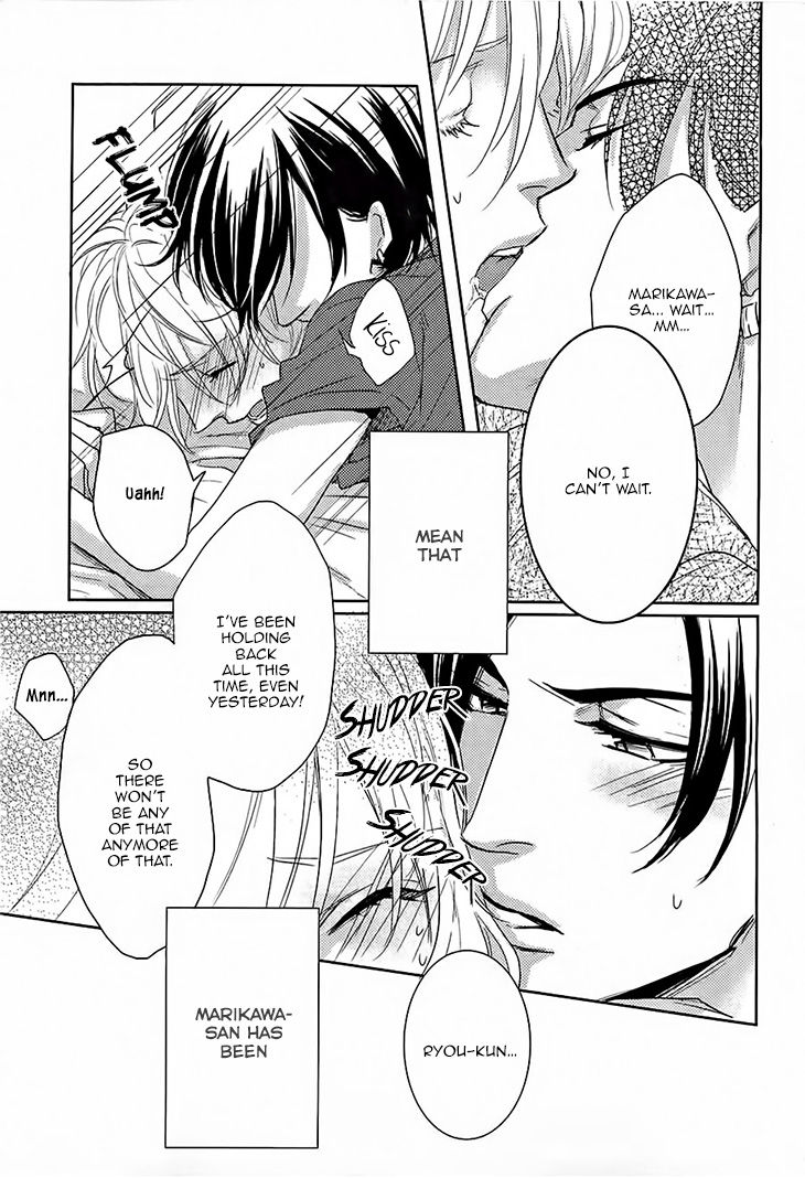 Yarashikute Ijiwaru. Chapter 3 page 35 - Chapter 3 : Oneshot 3
