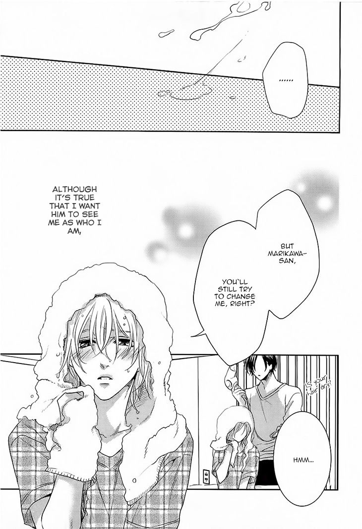 Yarashikute Ijiwaru. Chapter 3 page 37 - Chapter 3 : Oneshot 3