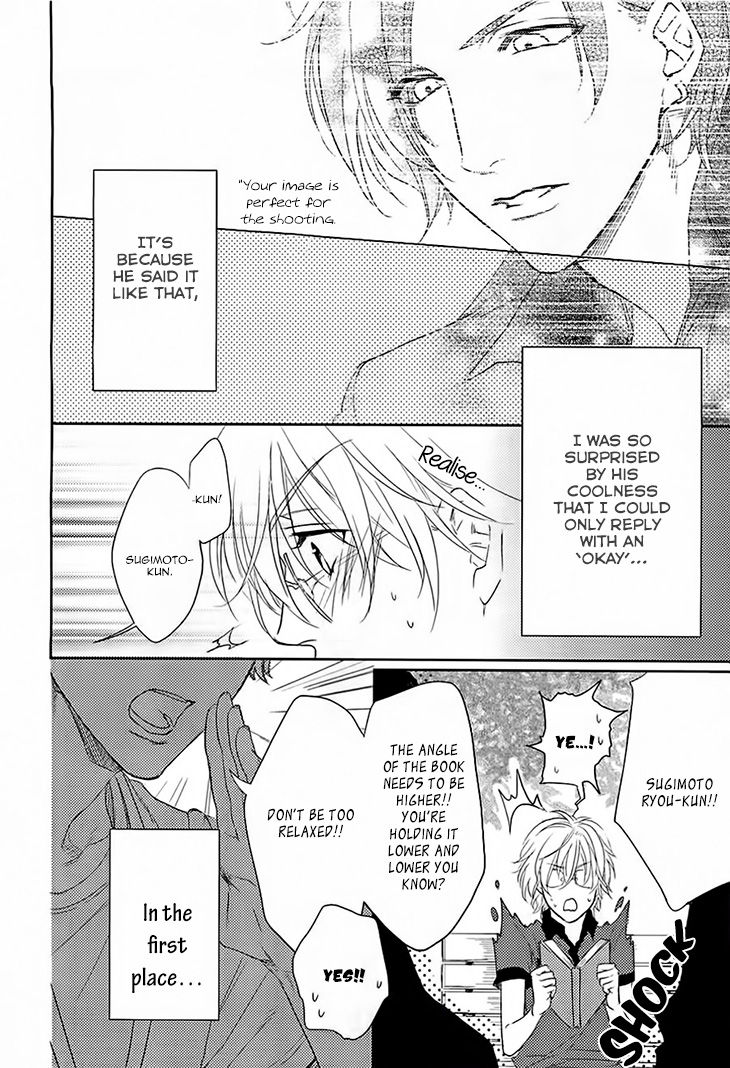 Yarashikute Ijiwaru. Chapter 3 page 8 - Chapter 3 : Oneshot 3
