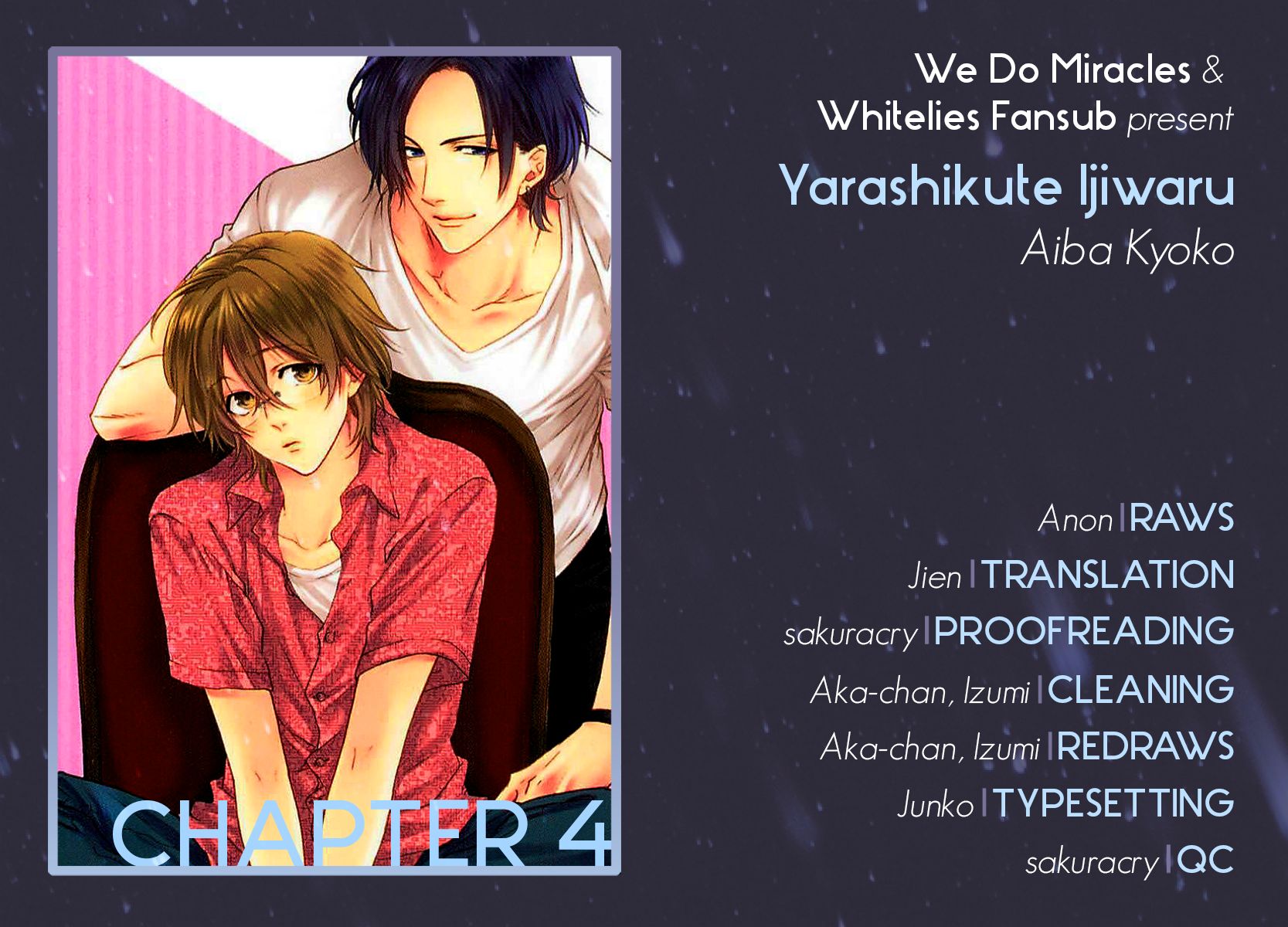 Yarashikute Ijiwaru. Chapter 4 page 1 - Chapter 4 : Oneshot 4