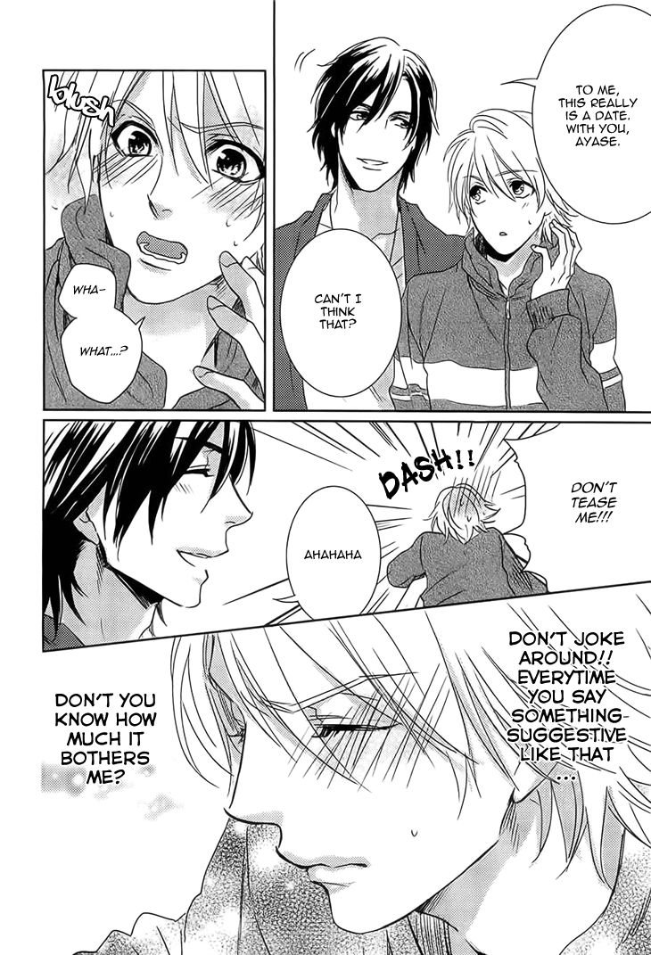 Yarashikute Ijiwaru. Chapter 4 page 20 - Chapter 4 : Oneshot 4