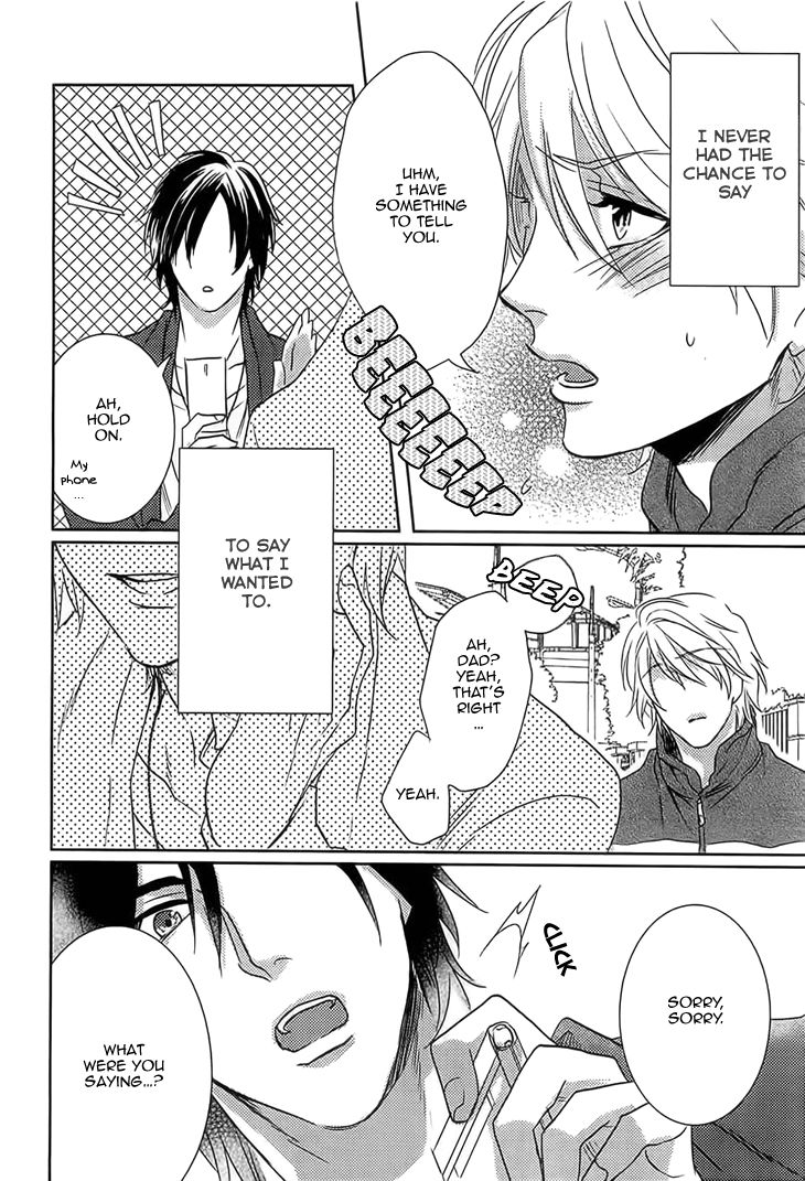 Yarashikute Ijiwaru. Chapter 4 page 22 - Chapter 4 : Oneshot 4