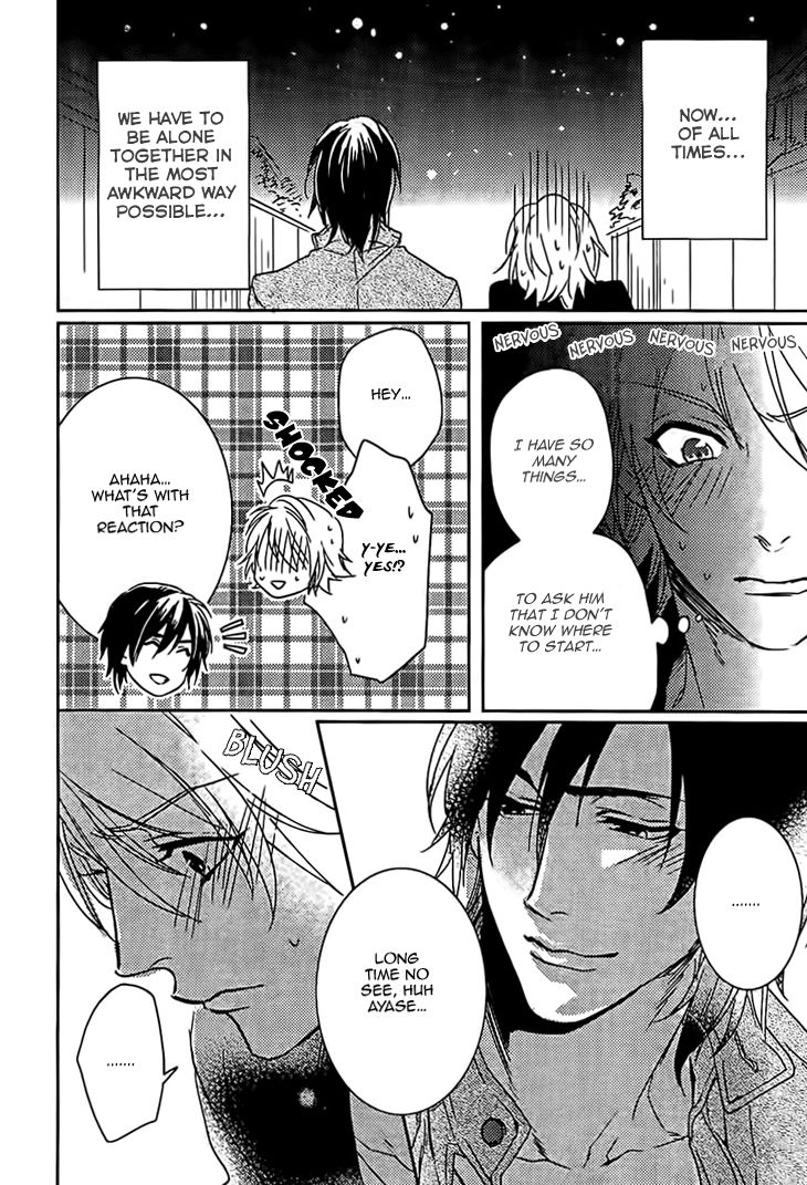 Yarashikute Ijiwaru. Chapter 4 page 8 - Chapter 4 : Oneshot 4