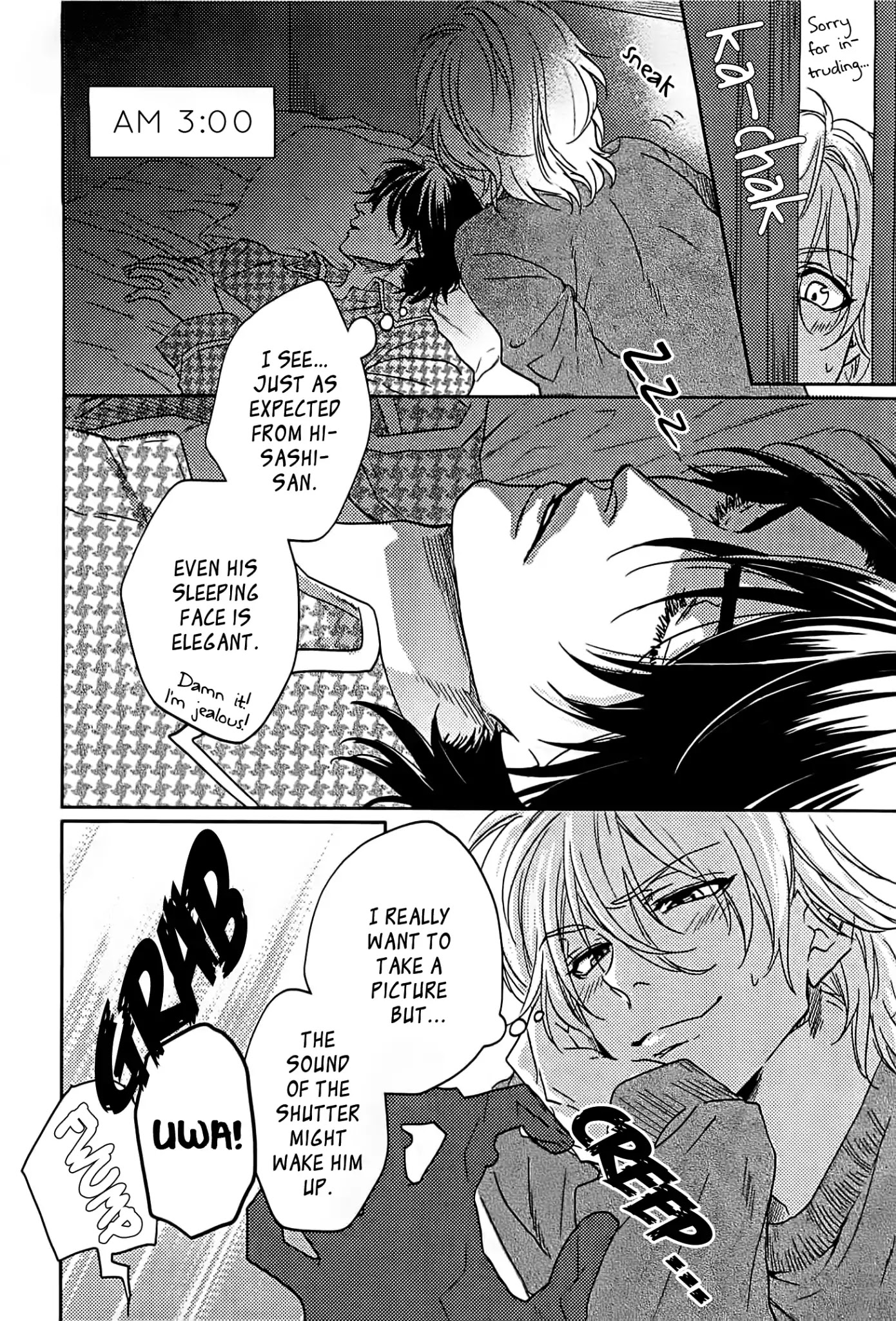Yarashikute Ijiwaru. Chapter 5.5 page 3 - Chapter 5.5: Extra