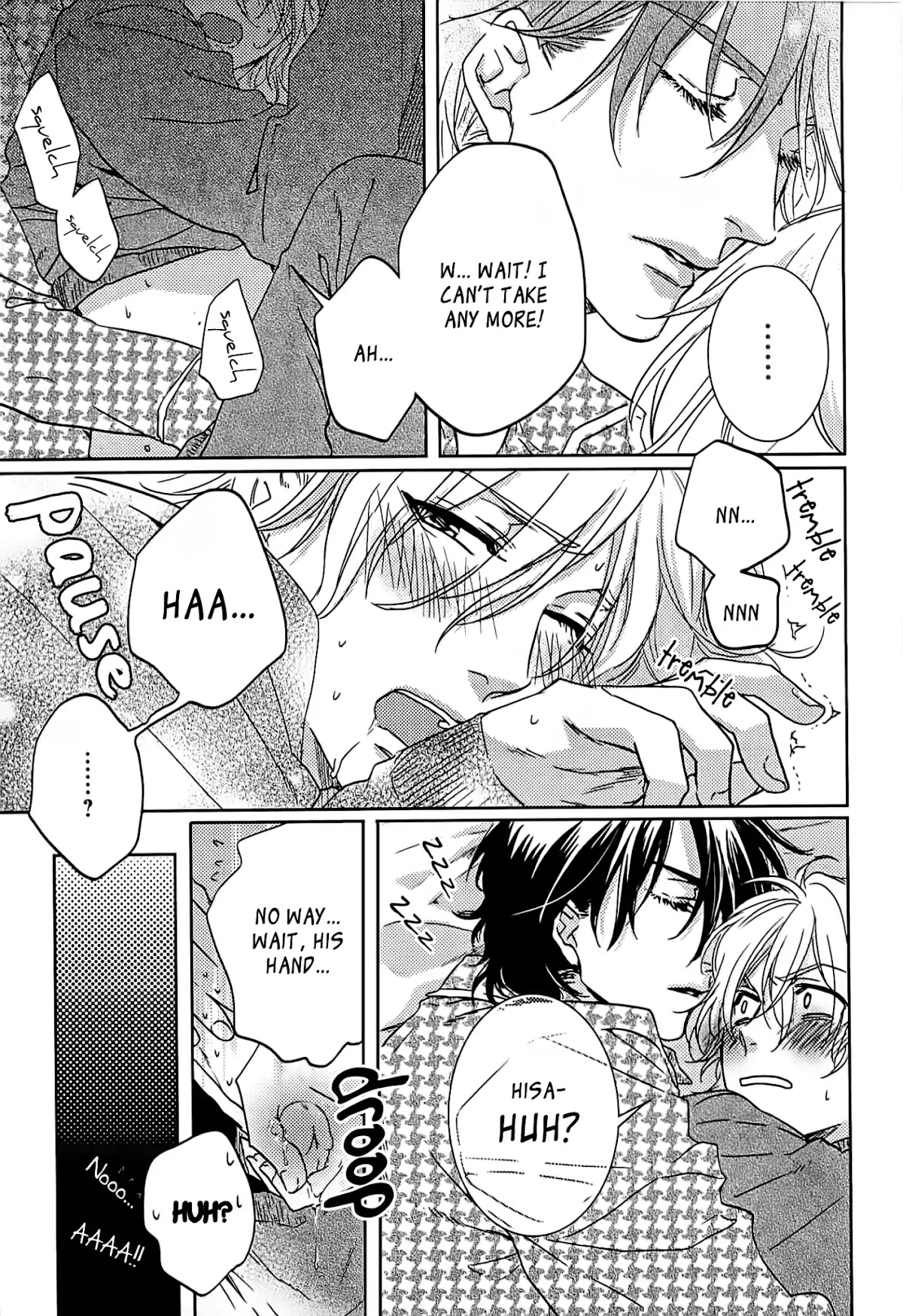 Yarashikute Ijiwaru. Chapter 5.5 page 6 - Chapter 5.5: Extra