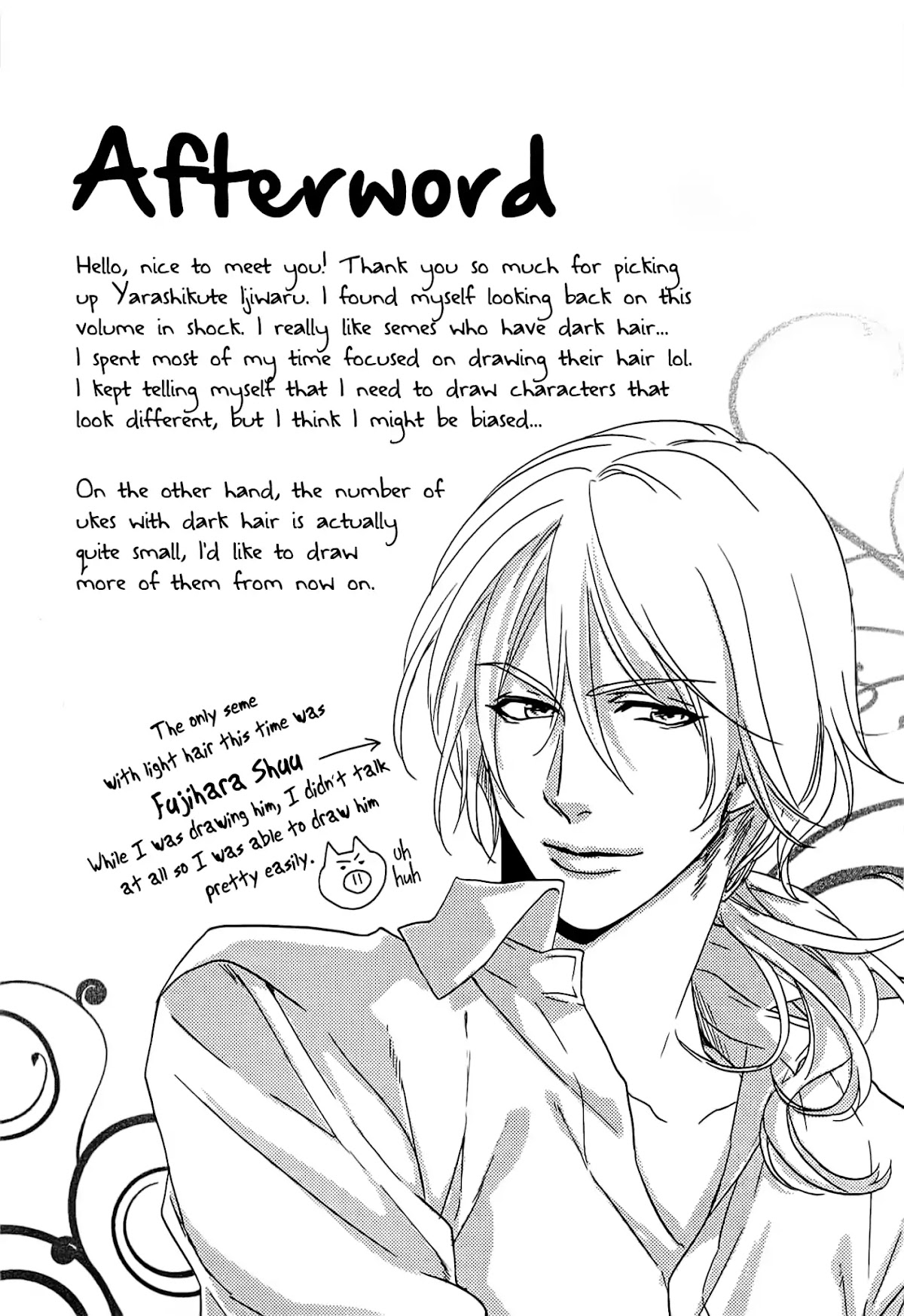 Yarashikute Ijiwaru. Chapter 5.5 page 8 - Chapter 5.5: Extra
