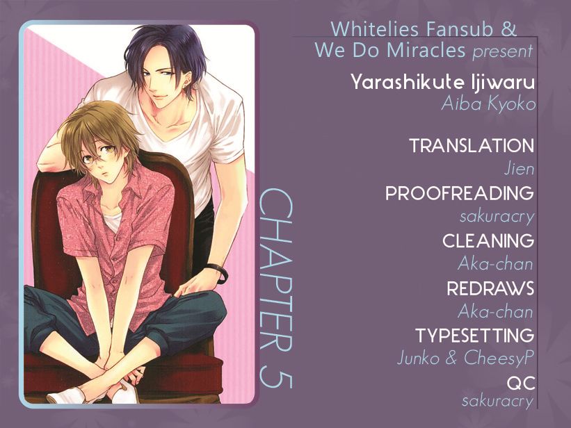 Yarashikute Ijiwaru. Chapter 5 page 1 - Chapter 5