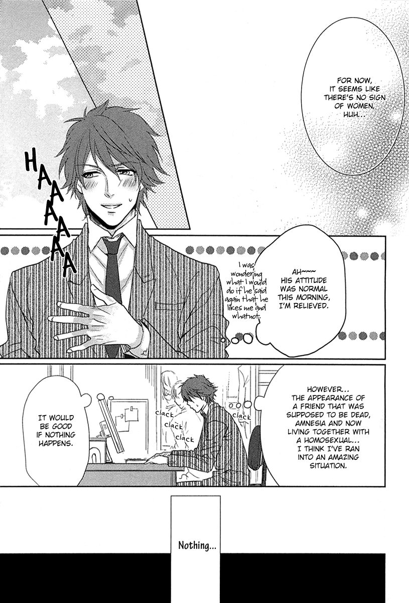 Yarashikute Ijiwaru. Chapter 5 page 12 - Chapter 5