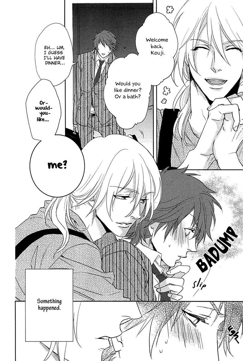 Yarashikute Ijiwaru. Chapter 5 page 13 - Chapter 5