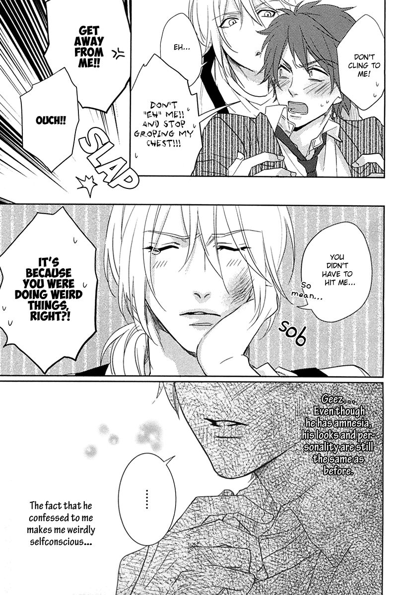 Yarashikute Ijiwaru. Chapter 5 page 14 - Chapter 5