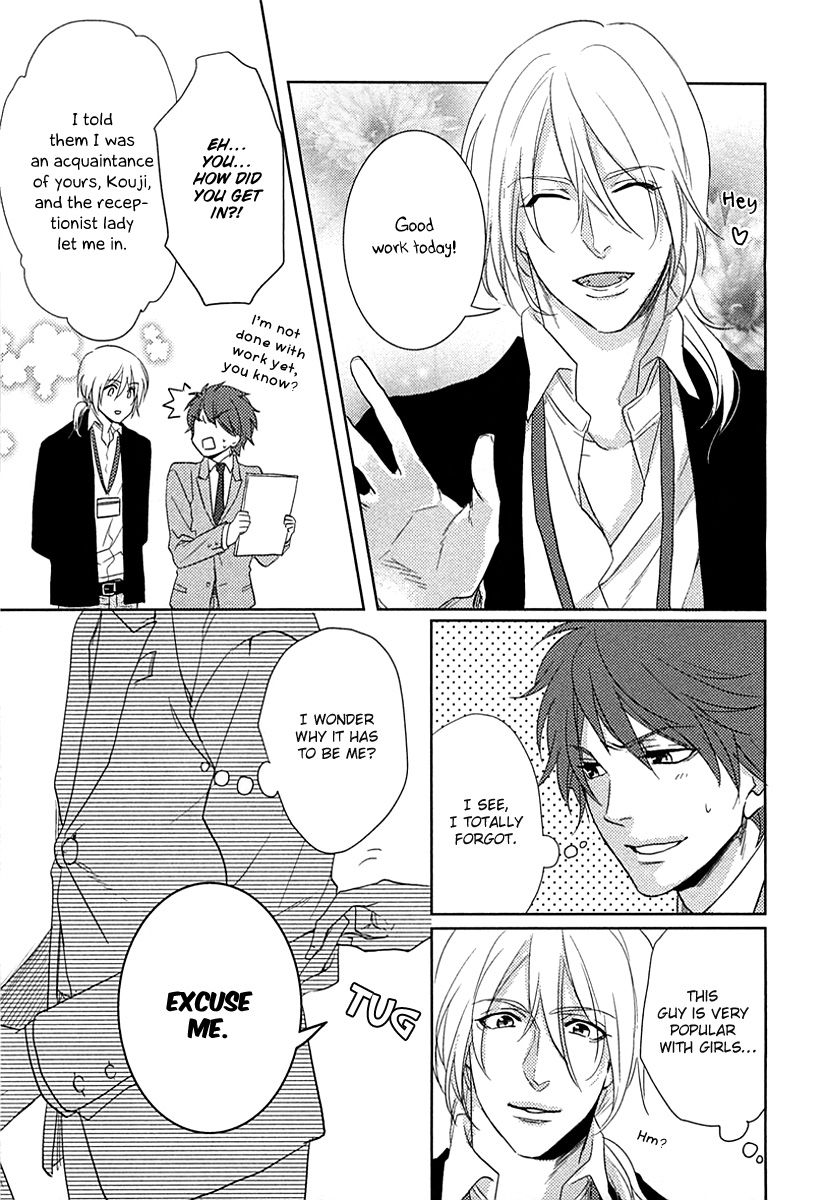 Yarashikute Ijiwaru. Chapter 5 page 18 - Chapter 5