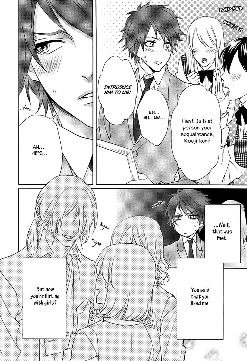Yarashikute Ijiwaru. Chapter 5 page 19 - Chapter 5