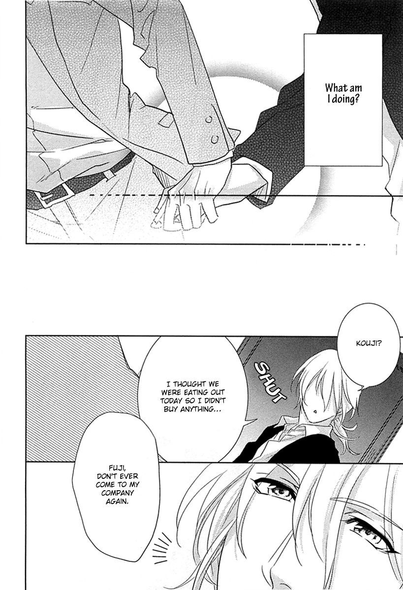 Yarashikute Ijiwaru. Chapter 5 page 21 - Chapter 5