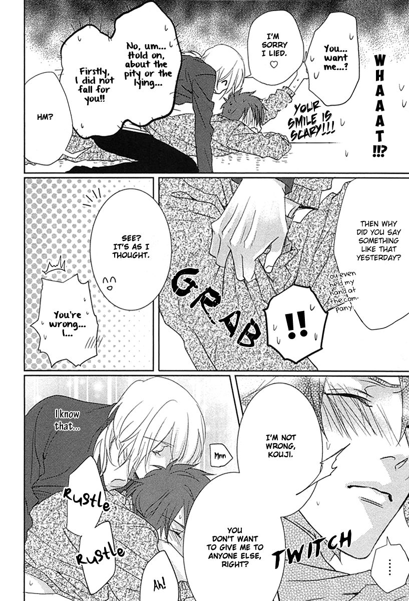 Yarashikute Ijiwaru. Chapter 5 page 29 - Chapter 5
