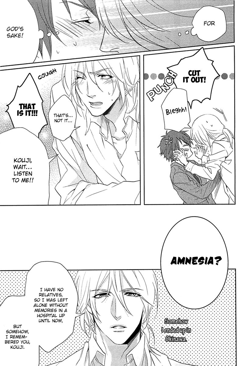 Yarashikute Ijiwaru. Chapter 5 page 4 - Chapter 5