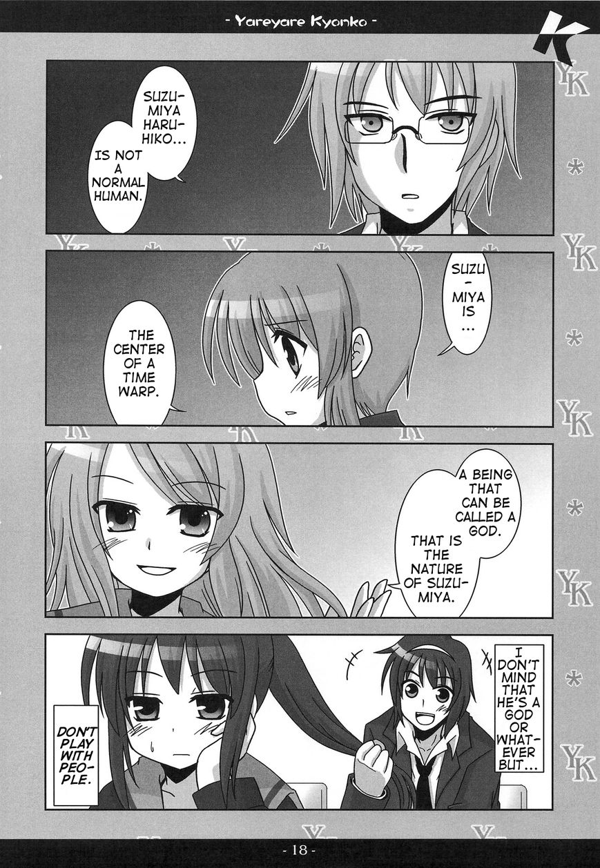Yare Yare Kyonko Chapter 0 page 17 - Chapter 0 : Yare Yare Kyonko