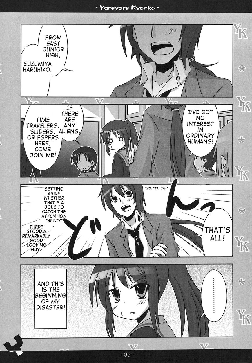 Yare Yare Kyonko Chapter 0 page 4 - Chapter 0 : Yare Yare Kyonko