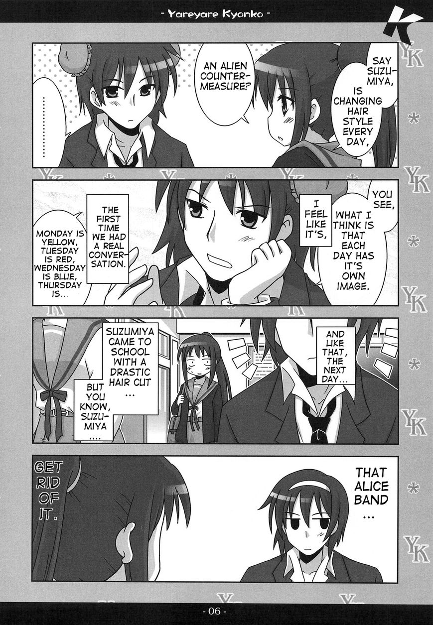Yare Yare Kyonko Chapter 0 page 5 - Chapter 0 : Yare Yare Kyonko