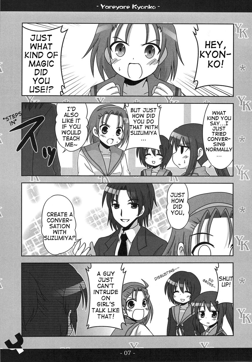 Yare Yare Kyonko Chapter 0 page 6 - Chapter 0 : Yare Yare Kyonko