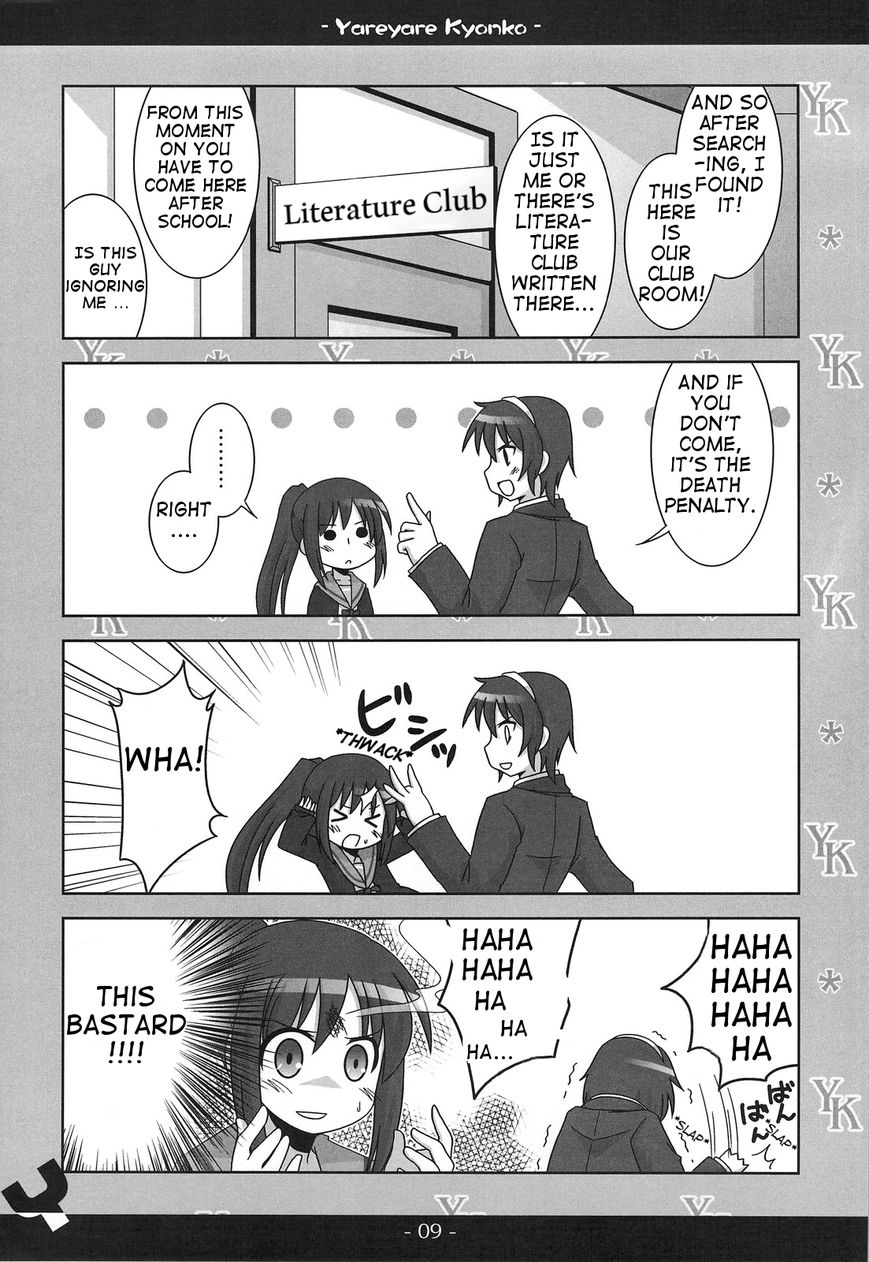 Yare Yare Kyonko Chapter 0 page 8 - Chapter 0 : Yare Yare Kyonko
