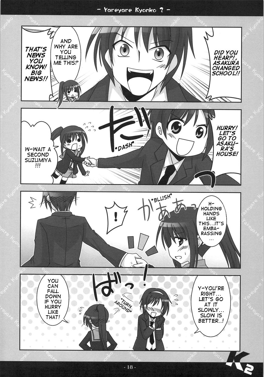 Yare Yare Kyonko Chapter 1 page 17 - Chapter 1 : Yare Yare Kyonko 2
